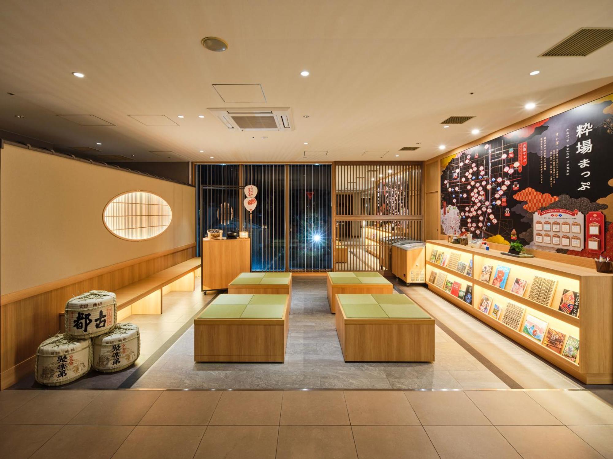 Super Hotel Kyoto Shijokawaramachi — Photos 1